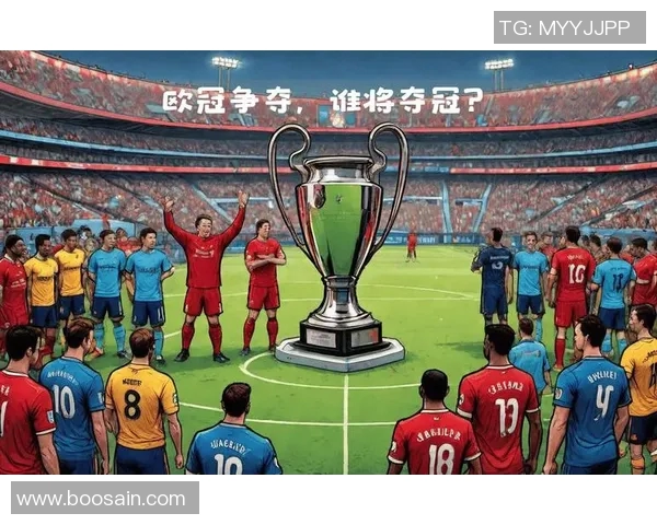 欧冠第四轮：利物浦强势领跑，皇马险胜，阿森纳引领英超球队闪耀